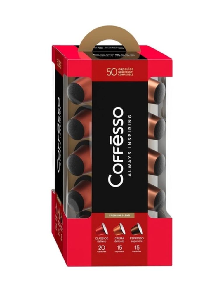 Кофе в капсулах Nespresso Coffesso 3 вкуса 50 шт x 2 уп
