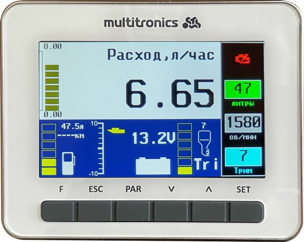 Multitronics CL-950 бортовой компьютер для  катеров белый (разъем Hidea/Parsun) с кабелем NMEA2000-F