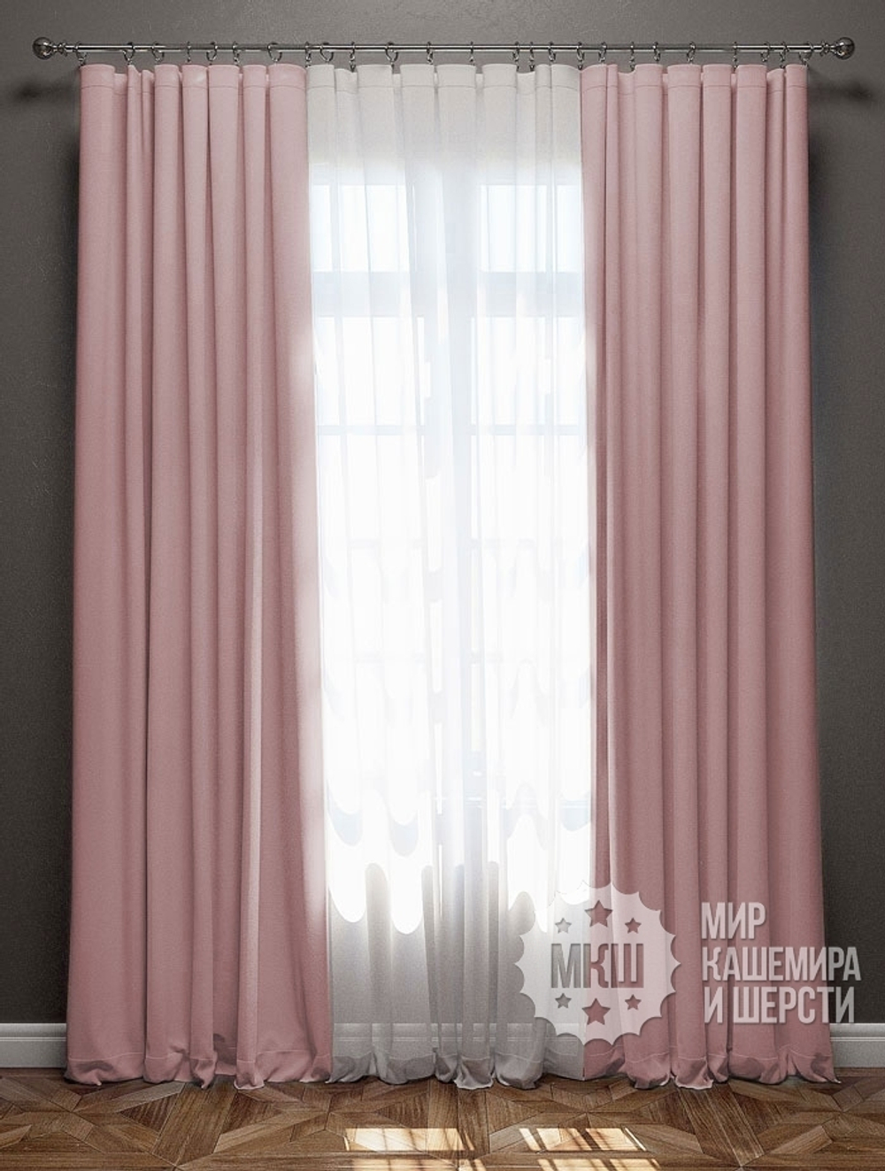 Комплект штор блэкаут для спальни: САНСЕТ (арт. BL01-153-07) - 300х270, (170х270)х2 см. - (Возможна высота 250 см.) - розовые