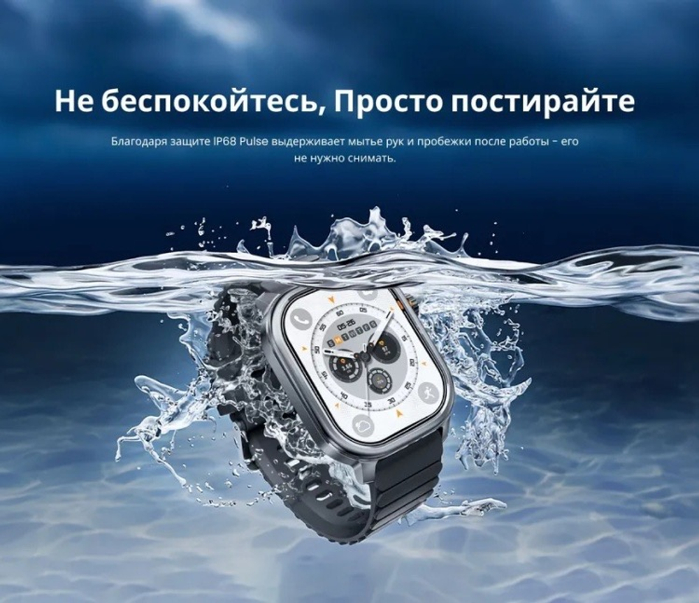 Смарт-часы KOSPET Pulse 47 мм графитовый-черный