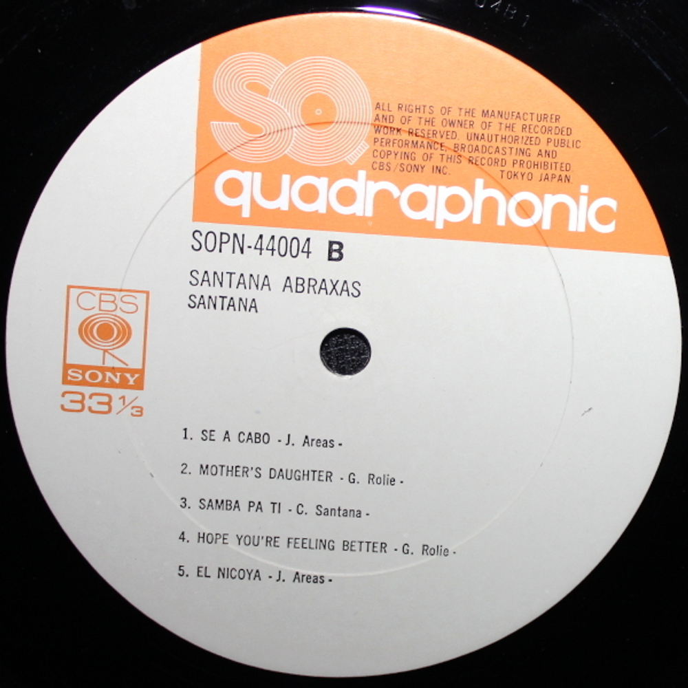 Santana / Abraxas (LP)