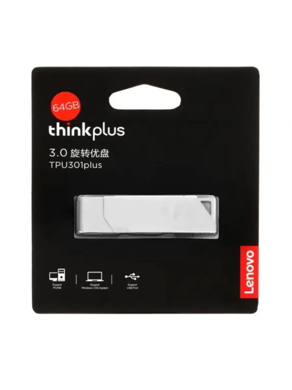 Память USB Flash 64 ГБ ThinkPlus 36005623 SILVER