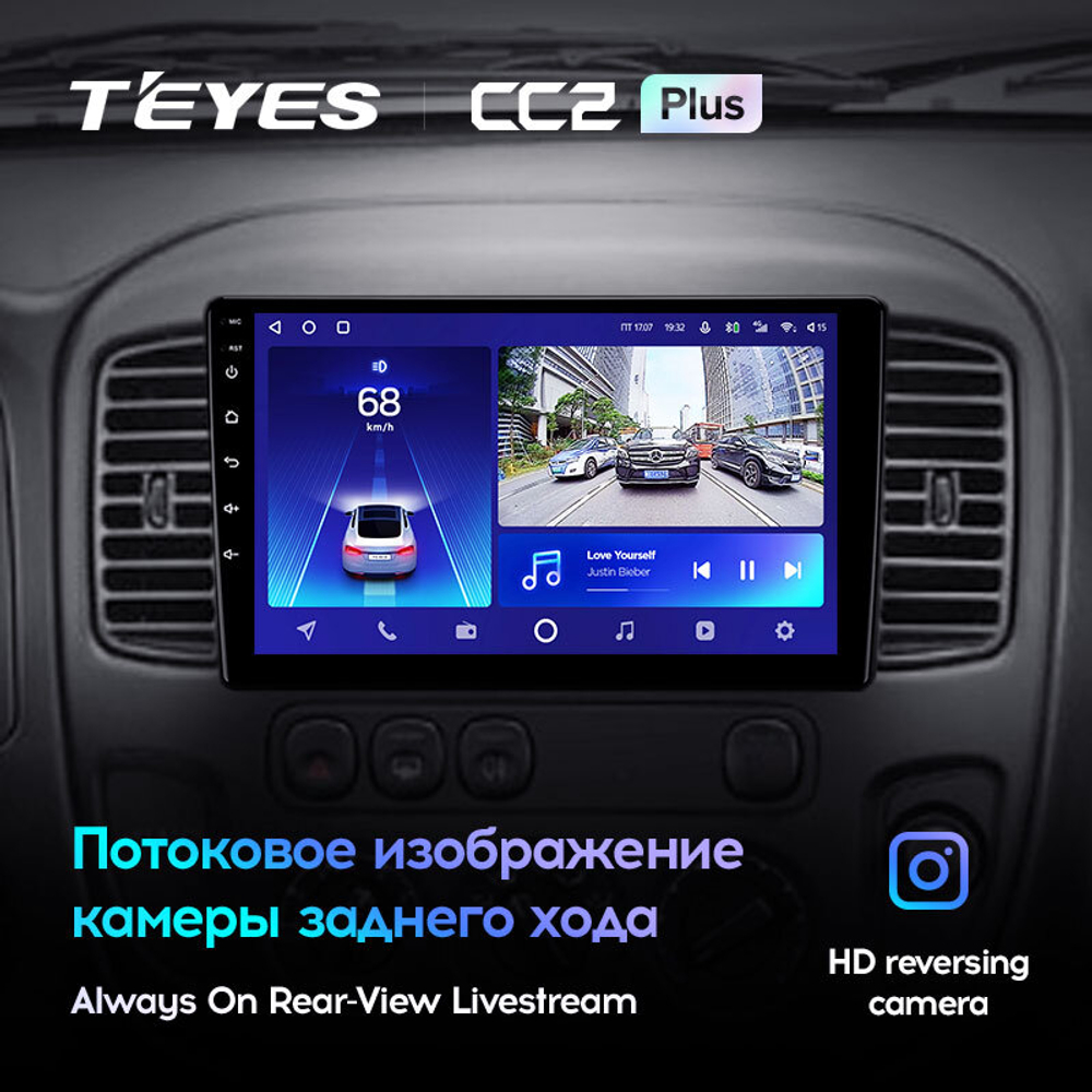 Teyes CC2 Plus 9"для Ford Escape 1 2000-2007