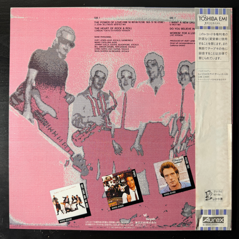 Huey Lewis And The News – Selections (Япония 1985г.) EP