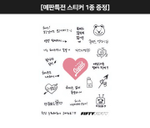 Альбом FIFTY FIFTY - The Beginning: Cupid 1st Single Album RANDOM Version