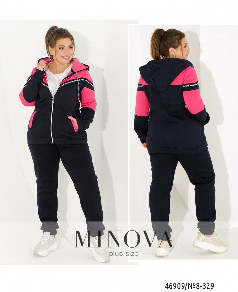 Костюм 8-329-малина Minova