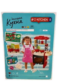 Игровой набор Кухня детская с комплектом посуды