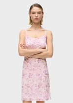 Платье KARL LAGERFELD JEANS Mesh Aop Slip Dress