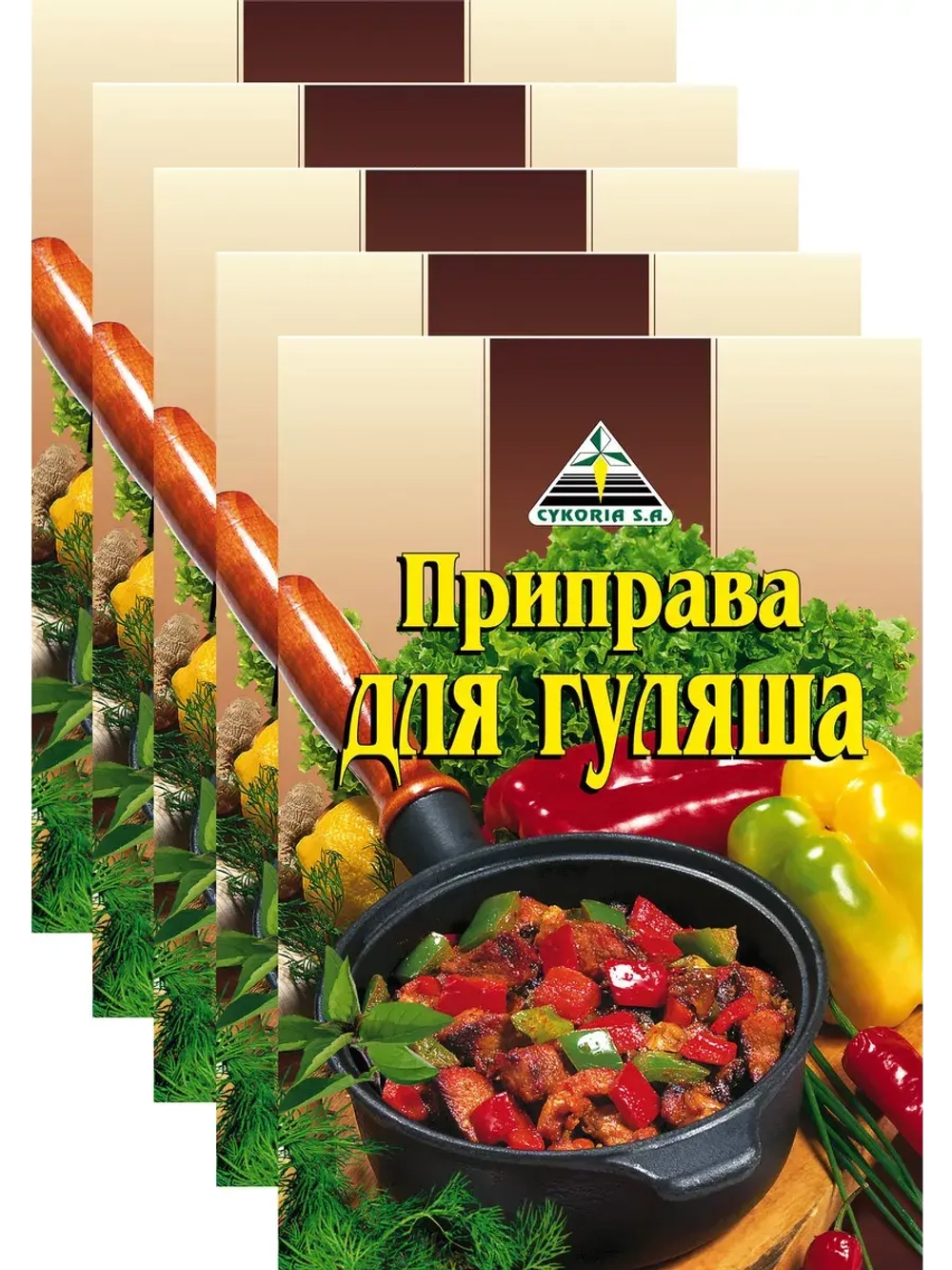 Приправа для гуляша 30 г * 5 шт