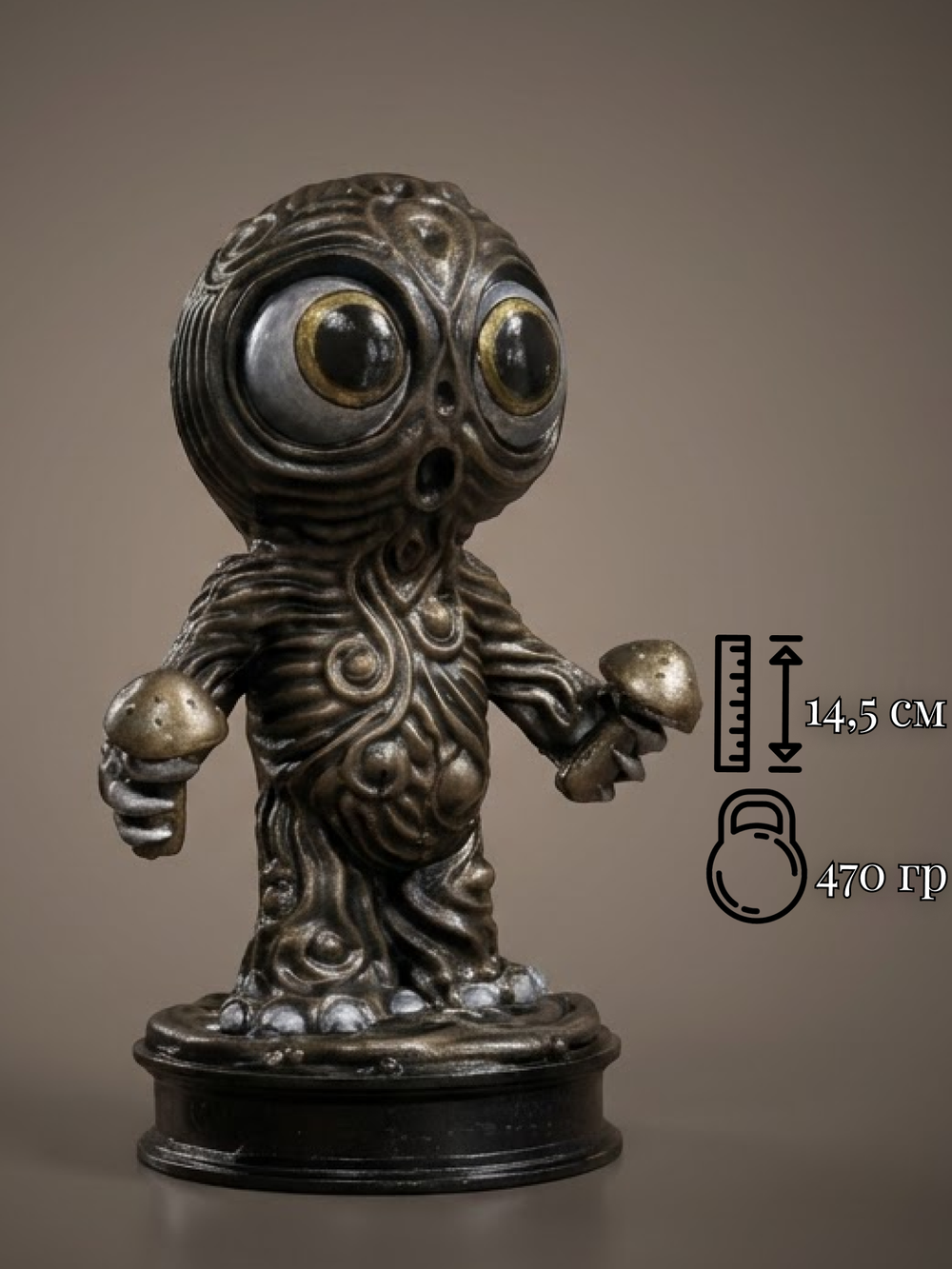 Коллекционная фигурка статуэтка Ксенос