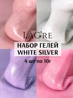 Набор гели для наращивания ногтей WHITE SILVER