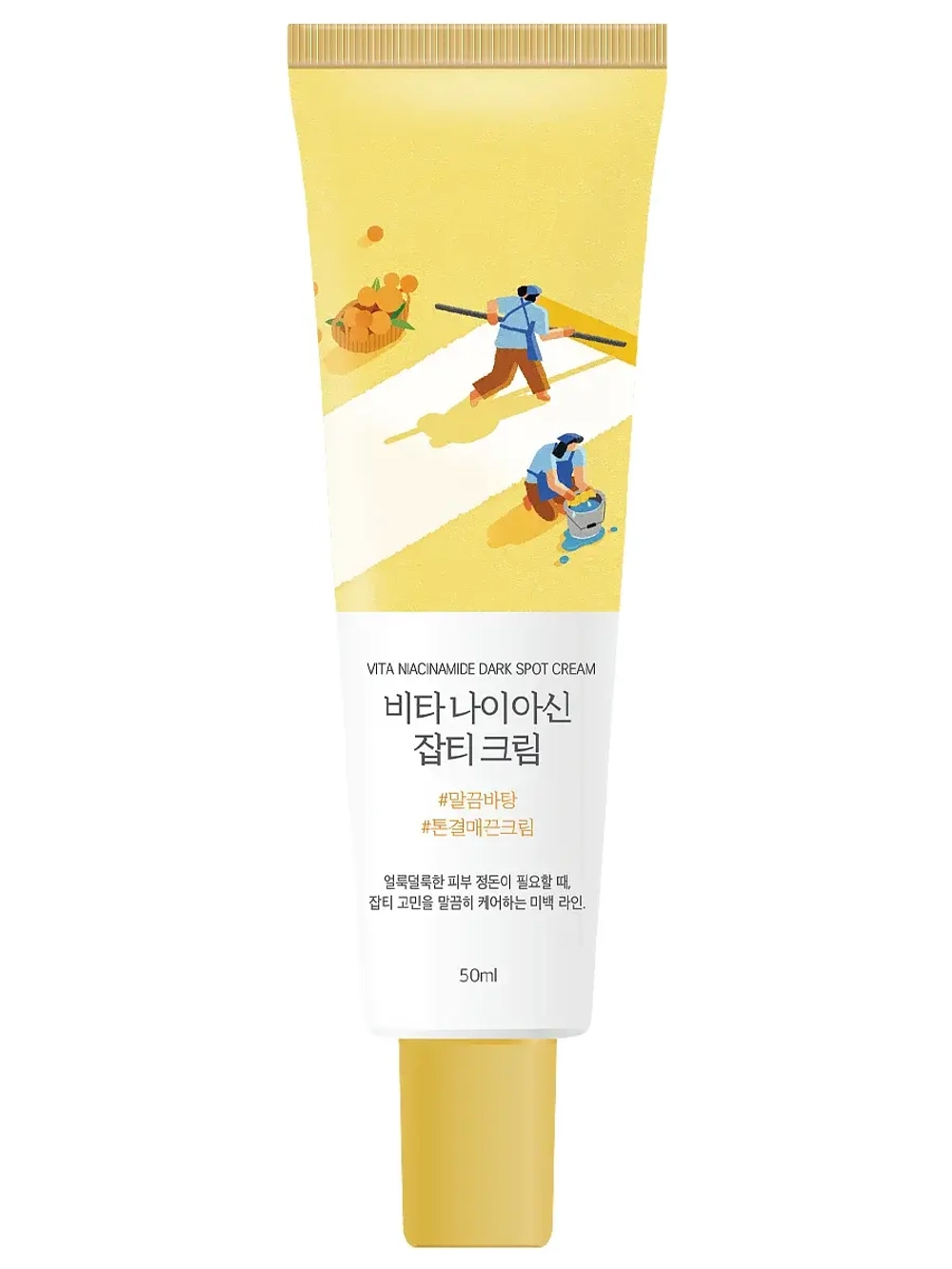 Round Lab Крем против пигментации с ниацинамидом Vita Niacinamide Dark Spot Cream 50 мл
