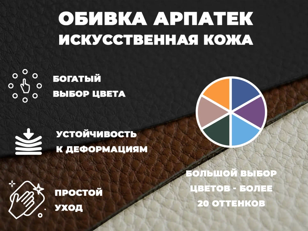 Массажное кресло глайдер EGO BALANCE Шоколад