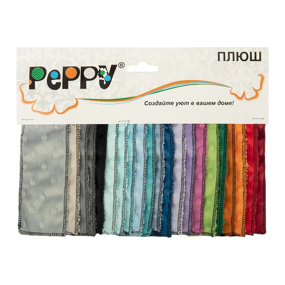 _14_ Образцы ткани: Плюш Peppy PEVD, часть 2 _14_ Образцы ткани: Плюш Peppy PEVD, часть 2