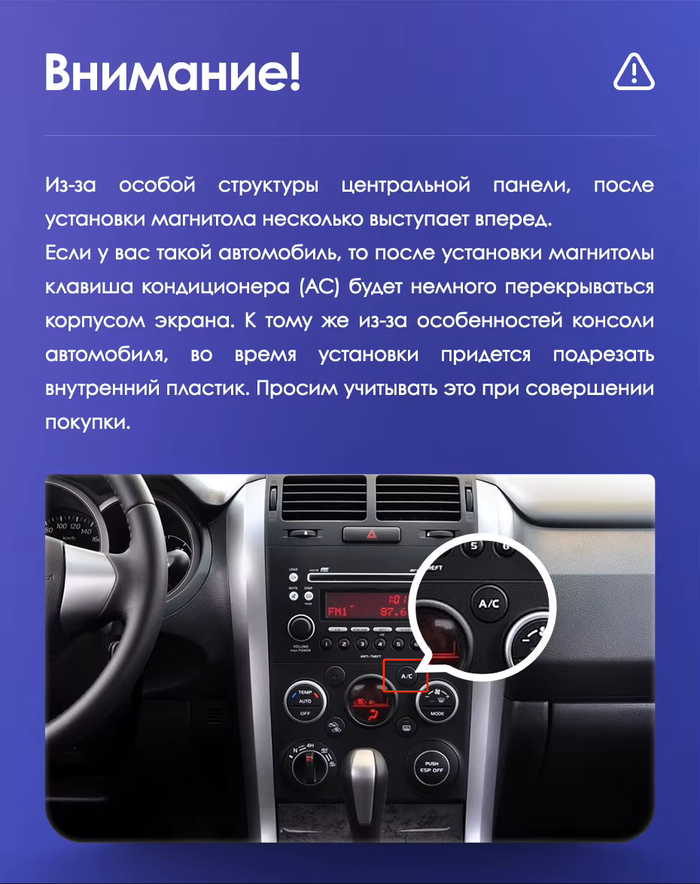 Магнитола для Suzuki Grand Vitara 2005-2016 - Kuberg QLed, Android 14, TS105, Быстрейшая, CarPlay, SIM-слот