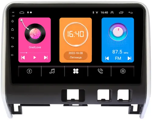 Магнитола для Nissan Serena C27 2016-2019 - GT10-1123 на Android 10
