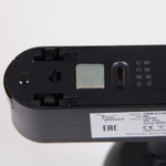 13009-9.3-001UR magnetic Led7W BK CCT+SMART Reluce Technical, LED