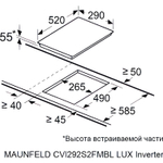 MAUNFELD CVI292S2FMDGR LUX Inverter