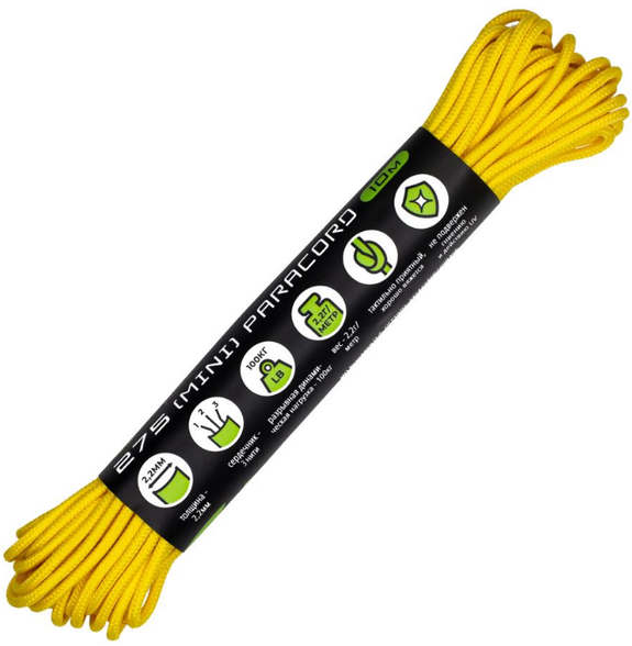 Цена наПаракорд 550 Lemon, 10 м