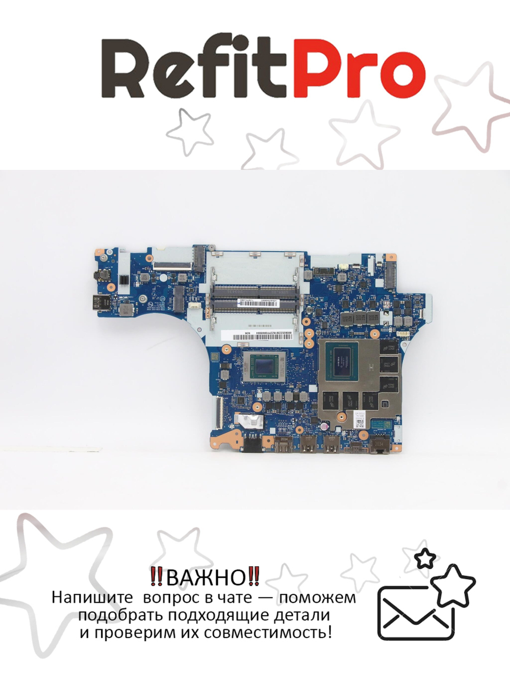 Материнская плата для ноутбука Lenovo Legion 5-15ARH05H 82B1 NOK R5-4600H GTX1660TI 6G (5B20Z23016), оригинал
