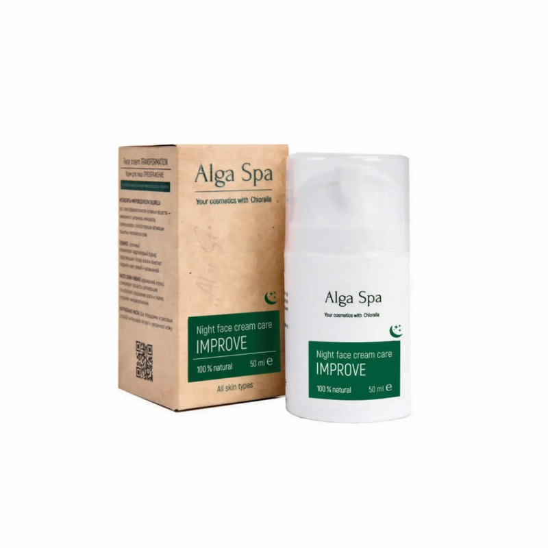 Крем-уход Alga Spa для лица ночной Совершенствуй "Night face cream care IMPROVE", 50 мл