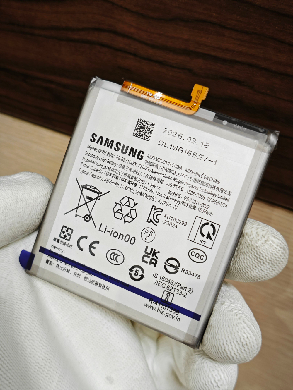 Аккумулятор ПРЕМИУМ для Samsung S23 (EB-BS912ABY) Категория: "Премиум качество" АКБ 3900mAh Li-ion Polymer
