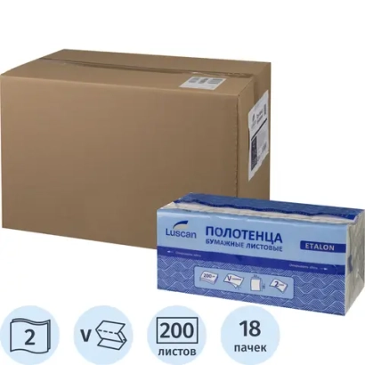 Полотенца бумажные д/дисп. Luscan Professional Vслож 2сл белцел20