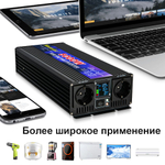 Инвертор 24V-220V 5000W Moexsiac черно-синий