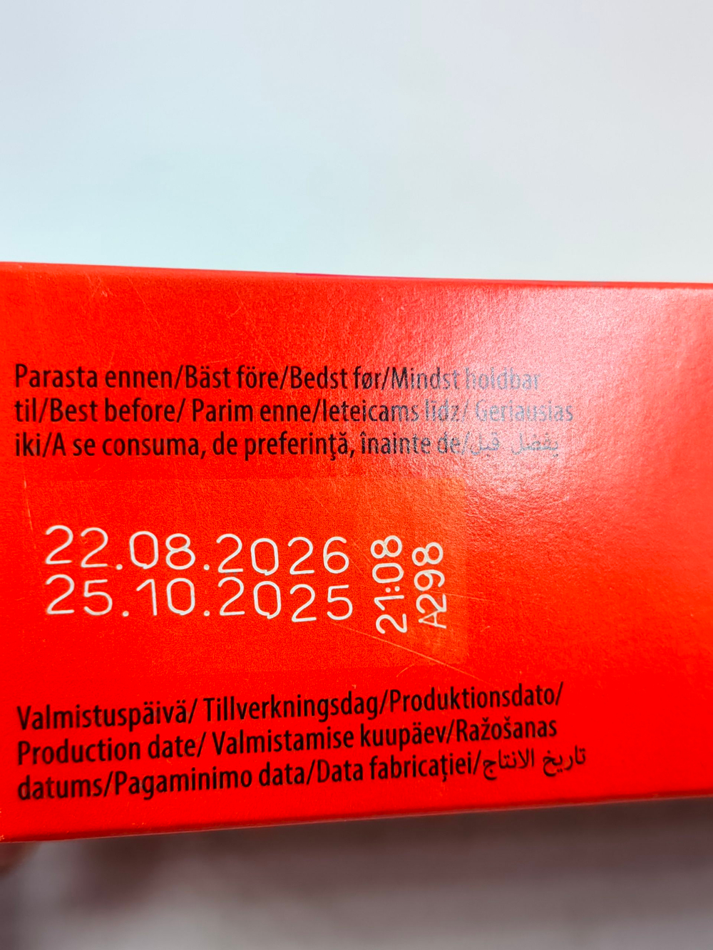 Конфеты Karl Fazer JAFFA из темного шоколада с апельсиновым мармеладом 295 г