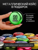 Презервативы MAXUS Mixed