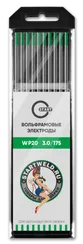 Вольфрамовый электрод WP 3,0/175 (зеленый) WP2030175
