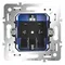 Механизм розетки с заземлением Voltum S70 VLS0401M