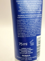 OXYGENOL Зубная паста Voima pro с растительными экстрактами, со вкусом лакрицы и ментола, без SLS, 75 мл (из Финляндии)