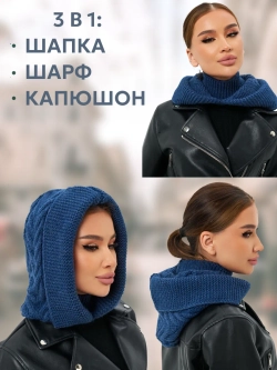 Капор вязаный теплый