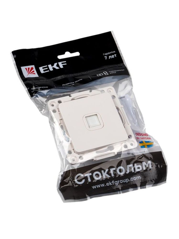 Механизм розетки RJ-45 EKF Стокгольм 1 EYK01-035-10 x 12 шт