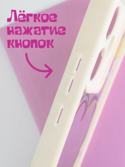 Чехол на Xiaomi Redmi Note 13 Pro Plus