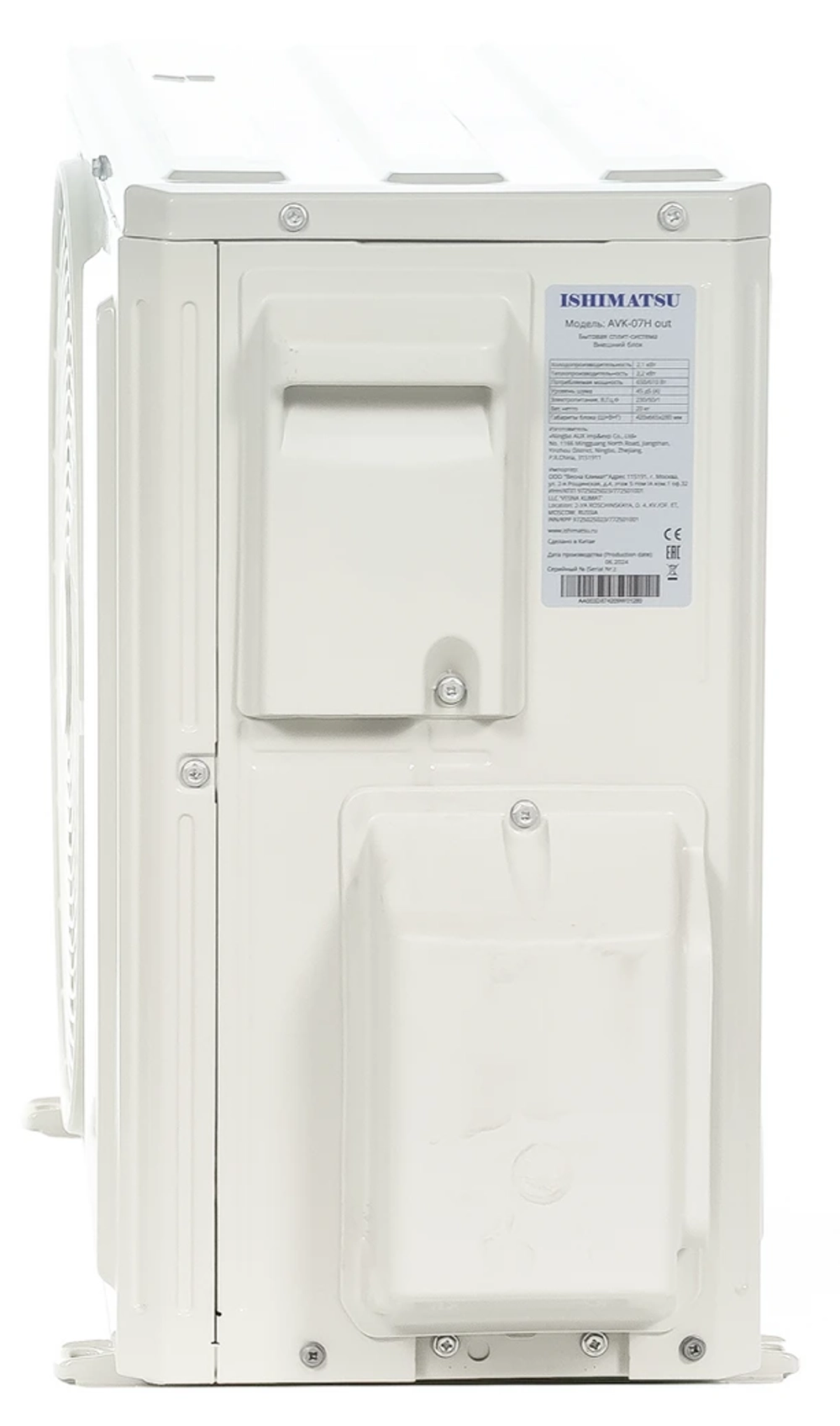 Сплит-система кондиционер Ishimatsu MIURA DC INVERTER ARK-12I на 35 м²