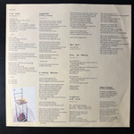 Paul McCartney - Pipes Of Peace (Германия 1983.)