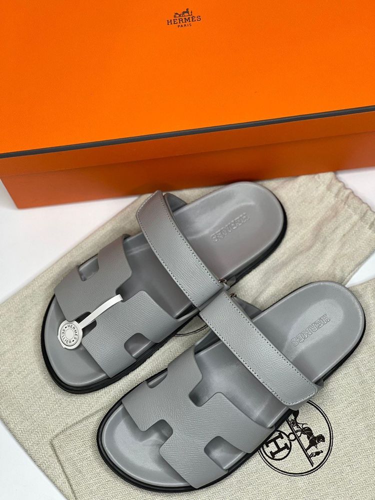 Тарелка Hermes 2 шт.