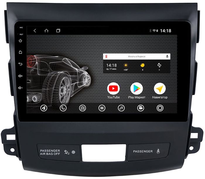 Магнитола для Mitsubishi Outlander XL, Peugeot 4007, Citroen C-Crosser - AK385R9-MTK Android 10