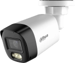 Dahua DH-HAC-HFW1500RLP-IL-A-0280B-S3