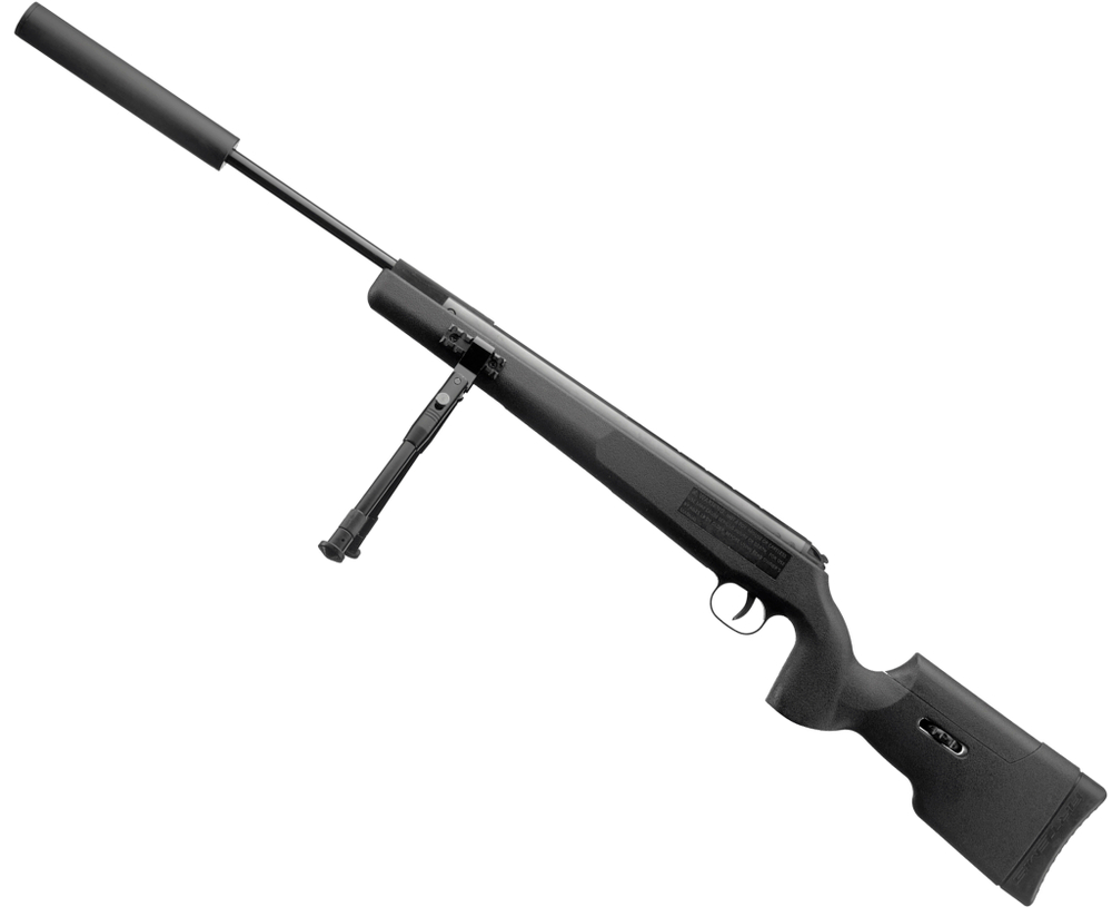 Винтовка пневматическая Artemis SR1250S 4.5mm (3 дж)