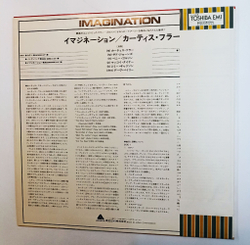 Винтажная виниловая пластинка LP The Curtis Fuller Sextet Imagination (Japan)