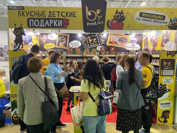 Не детский ажиотаж на выставке "МИР ДЕТСТВА-2023" Не детский ажиотаж на выставке "МИР ДЕТСТВА-2023"