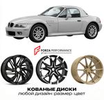 КОВАНЫЕ ДИСКИ для BMW Z3 E36/7 Рестайлинг 1999-2002 БМВ