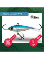 Балансир для зимней рыбалки  Dansa 40мм цвет #W73