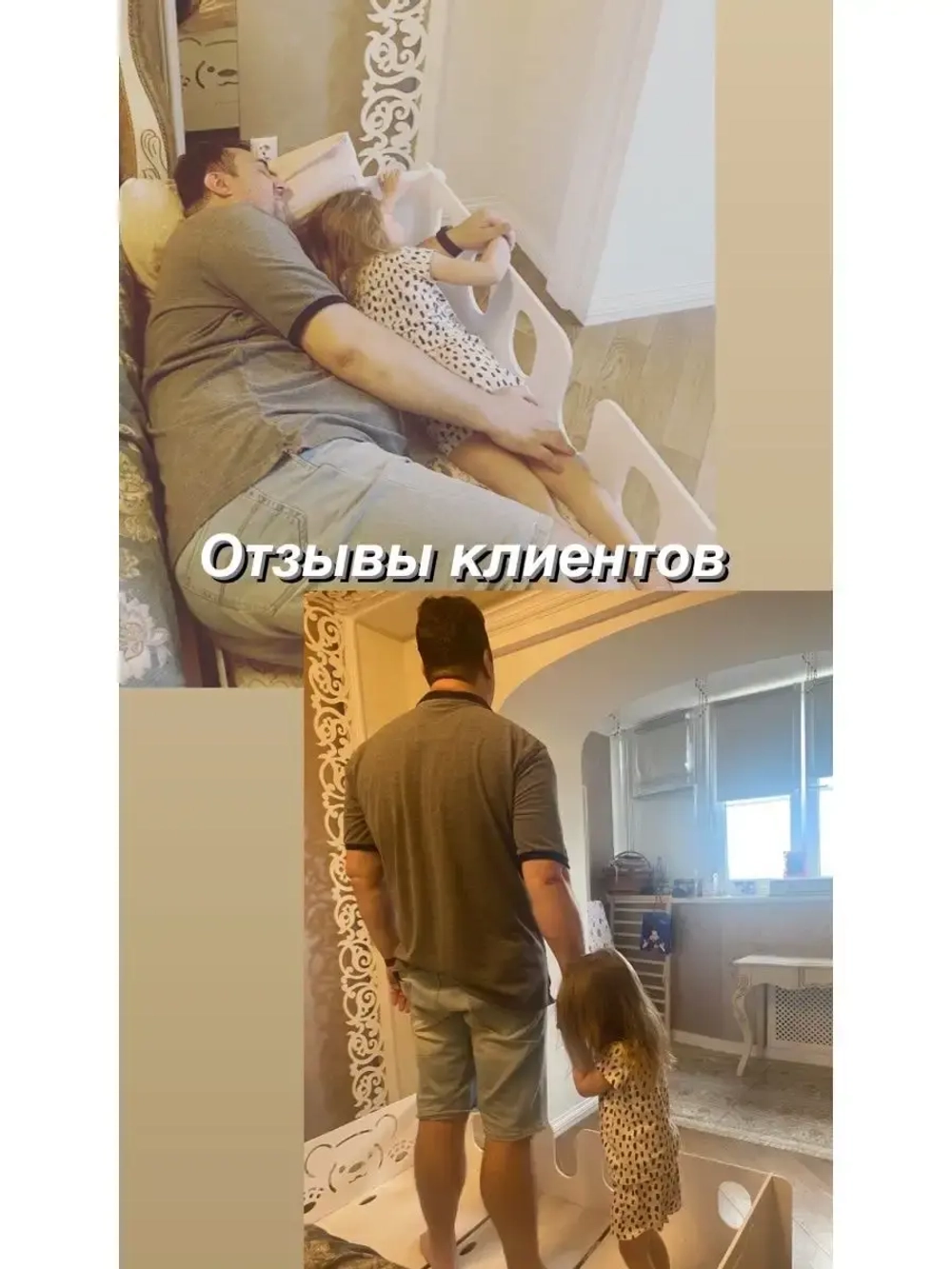 Кровать односпальная софа 140x70