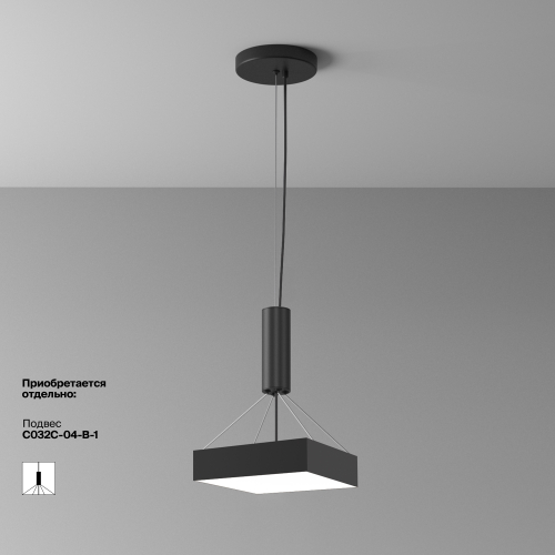 Потолочный светодиодный светильник Maytoni Zon C032CL-36W4K-SQ-B