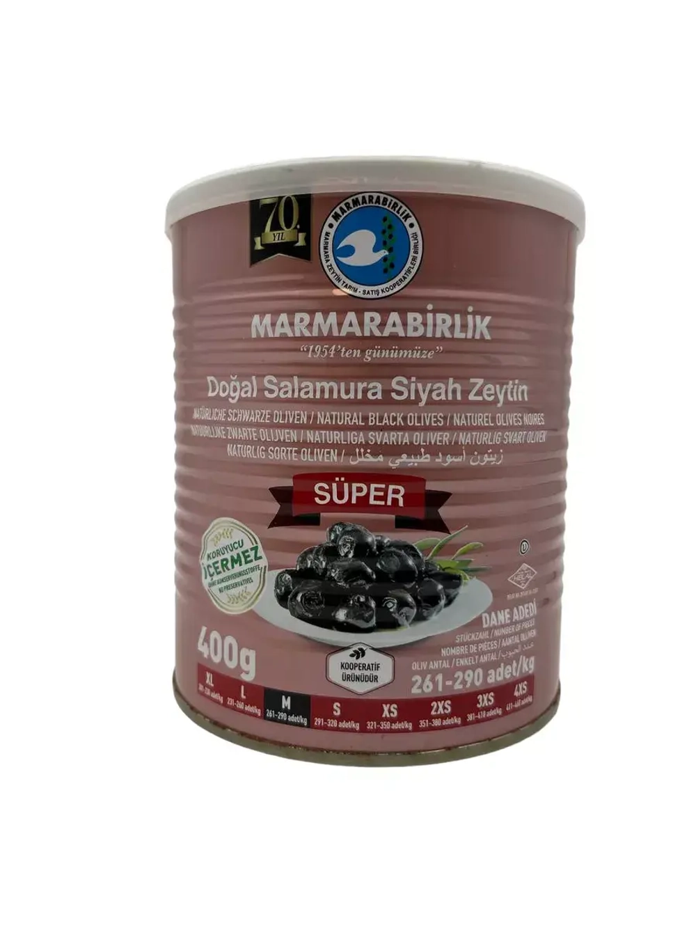 Турецкие маслины Мармарабирлик в рассоле , М