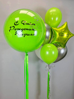 Сет "№ 520"